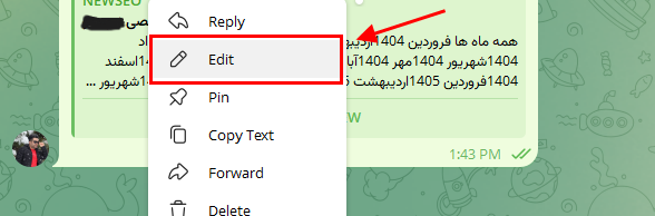 نحوه ویرایش پیام در تلگرام