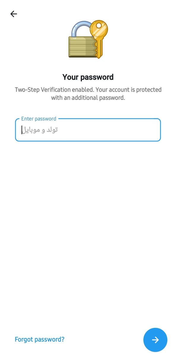 بازیابی رمز دوم تلگرام با ایمیل